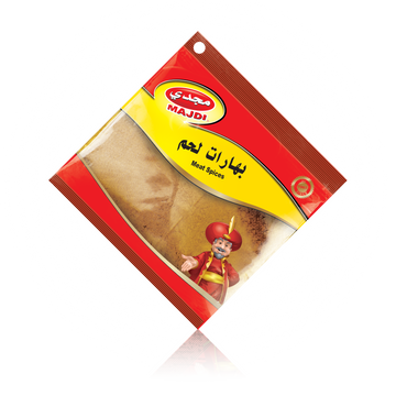 Meat Spices - بهارات لحم
