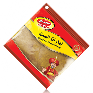 Sea Food Seasoning - بهارات سمك