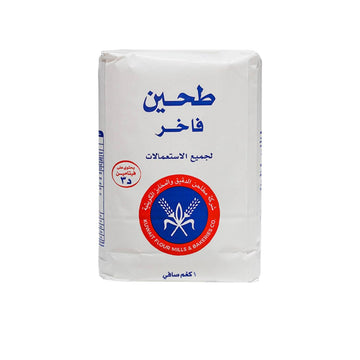 طحين فاخر - Patent Flour