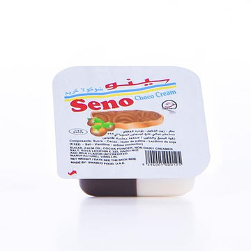 Seno Chocolate- كاكاو سينو