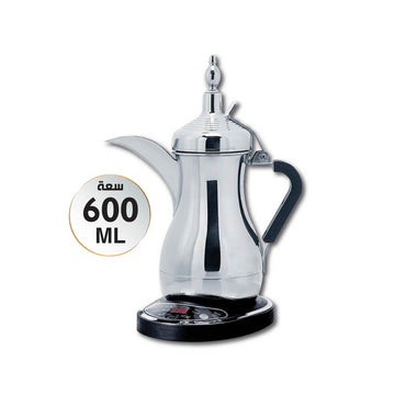Arabic Coffee Maker - دلة العرب