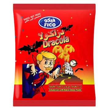 Fico Dracola with Cheese - فيكو دراكولا بالجبنة
