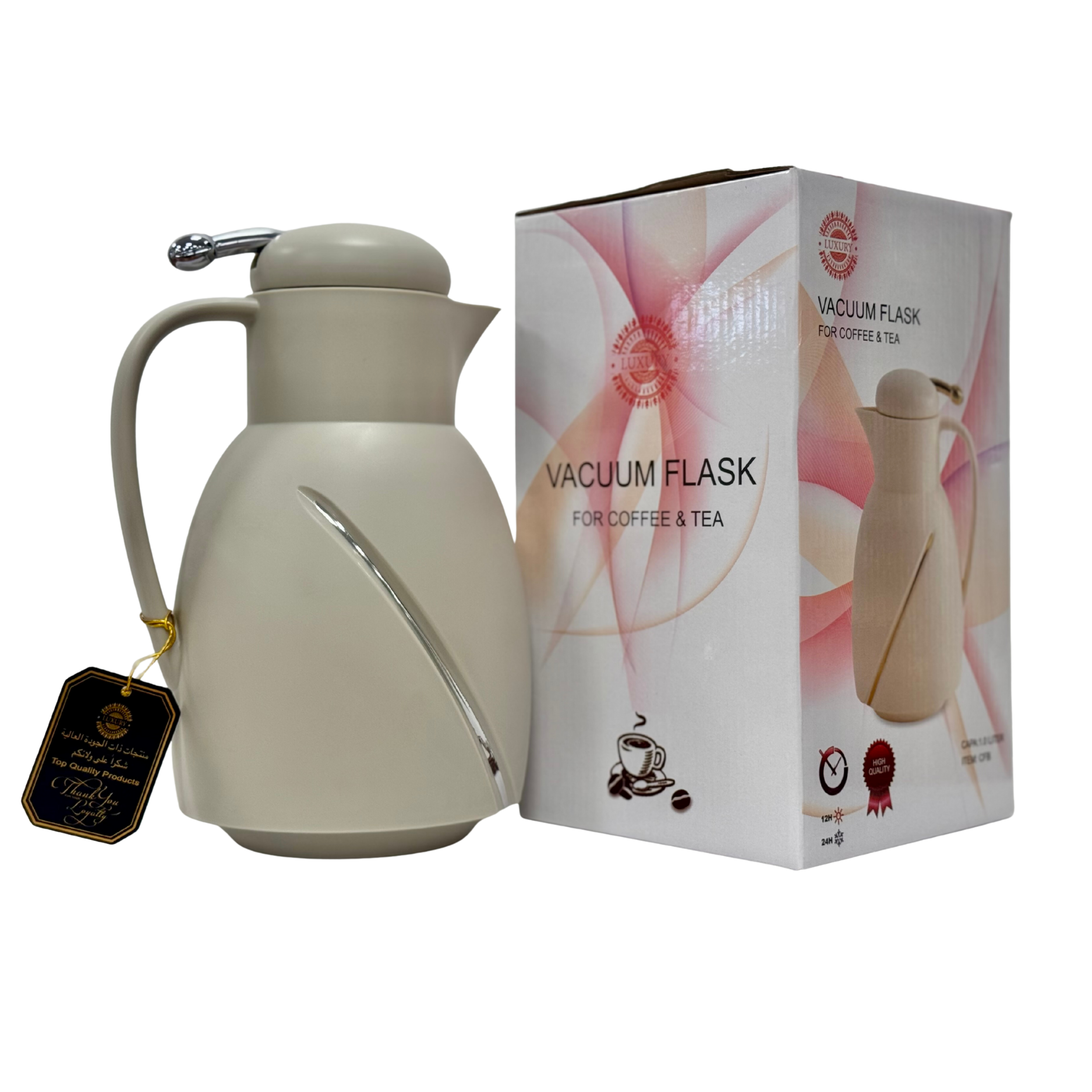 Tea and coffee thermos 1L - مطارة شاي وقهوة ١ ليتر