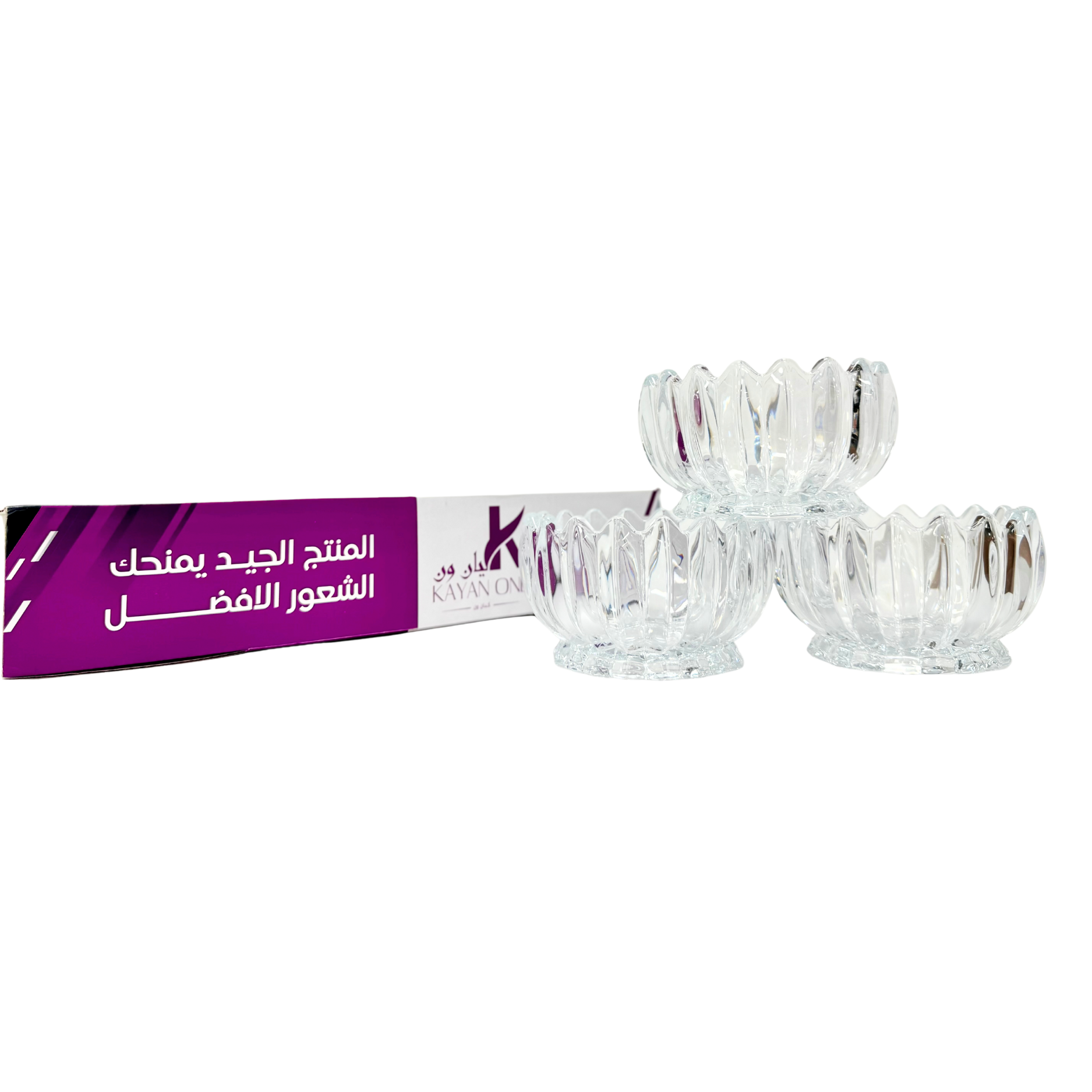 طقم بوادي زجاجي -Glass bowls set