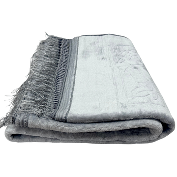 Prayer Mat - سجادة صلاة