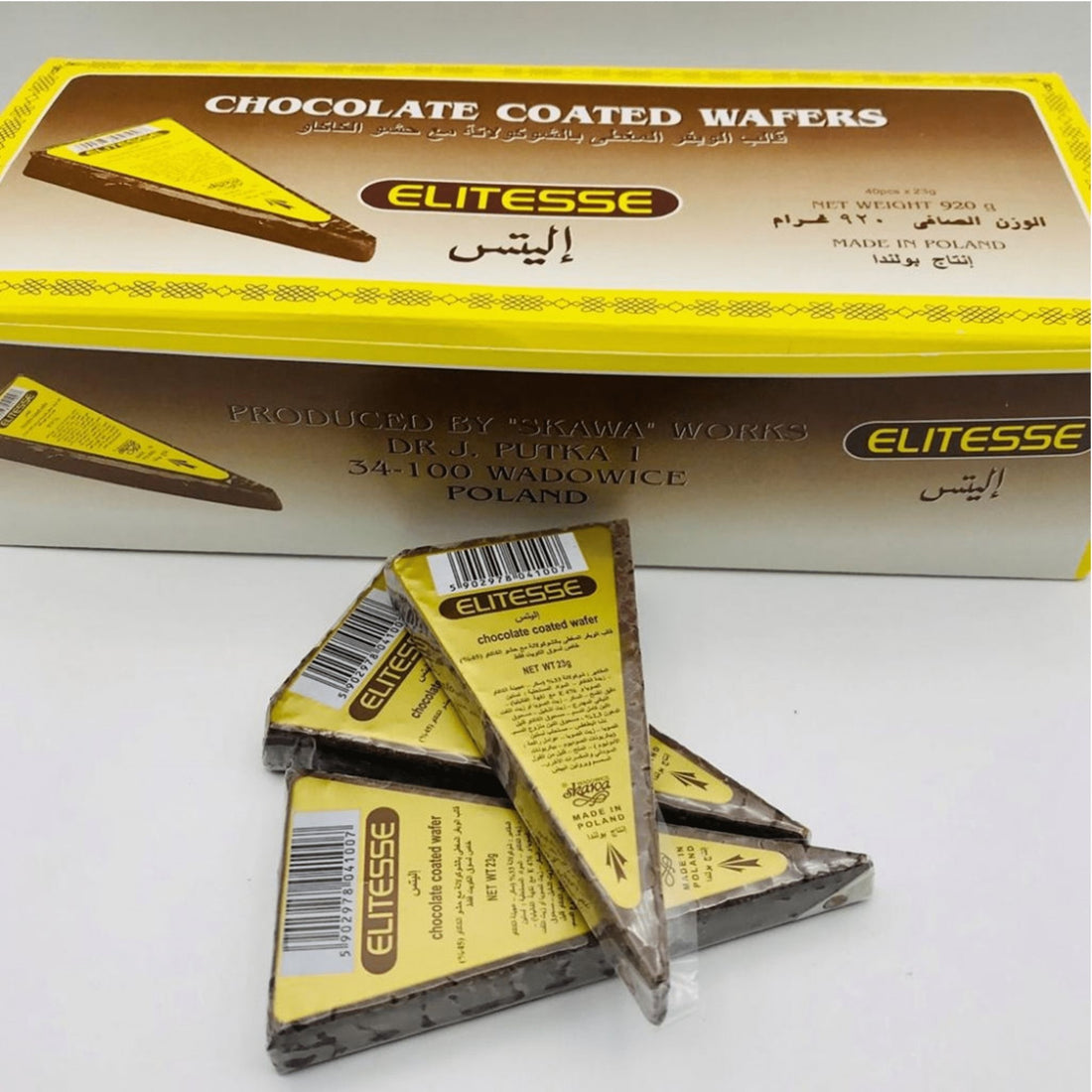 Elitesse Chocolate- كاكاو مثلث اليتس
