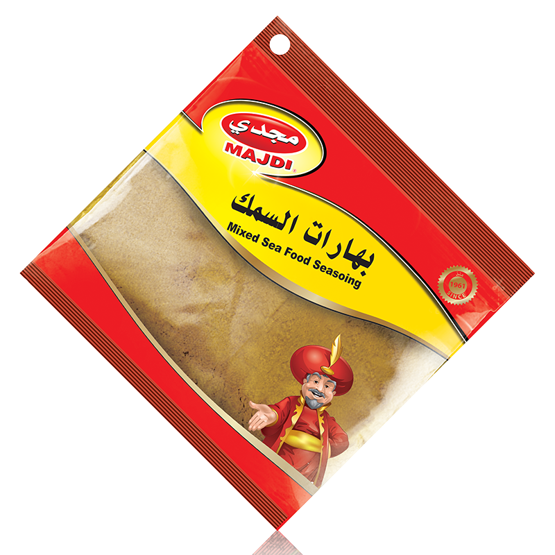 Sea Food Seasoning - بهارات سمك