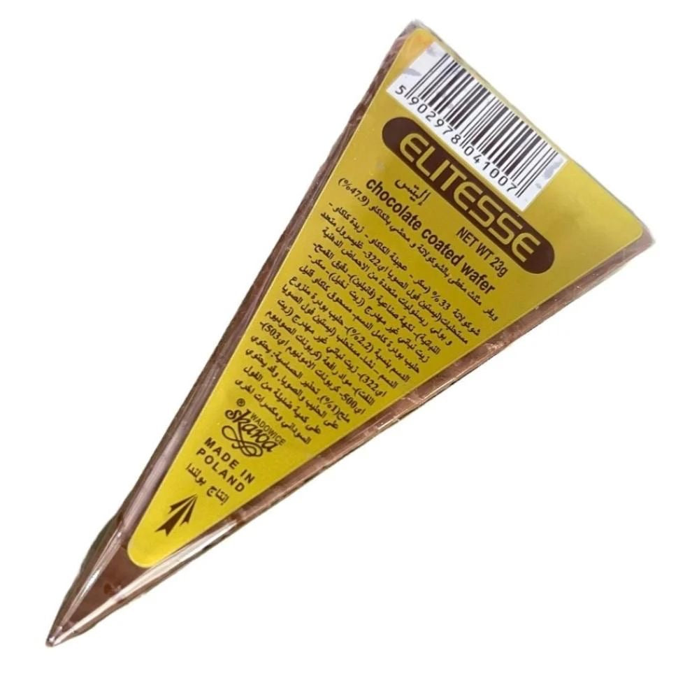 Elitesse Chocolate- كاكاو مثلث اليتس