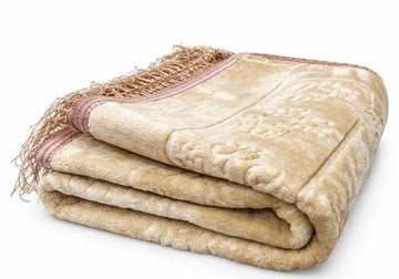 Prayer Mat - سجادة صلاة