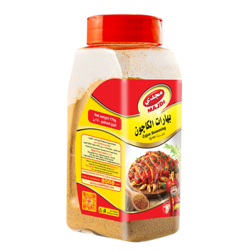Cajun Seasoning - بهارات الكاجون