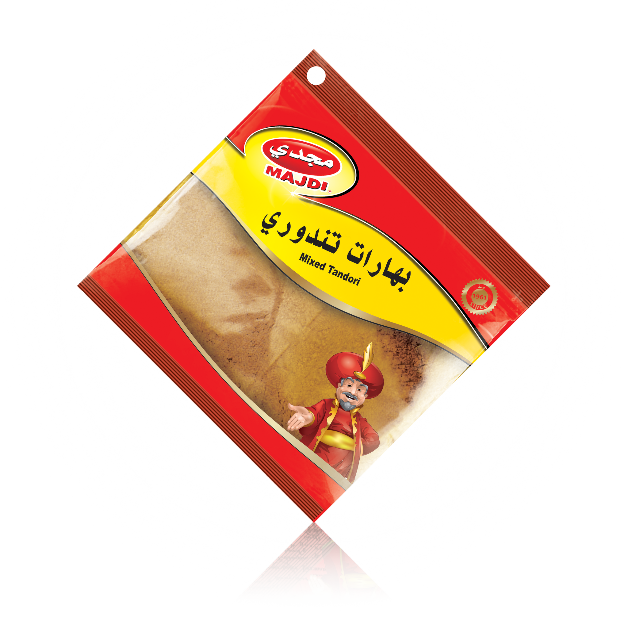 Mixed Tandoori - بهارات التندوري
