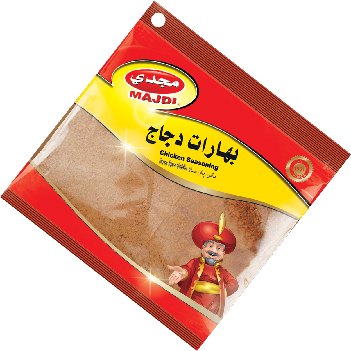 Chicken Seasoning - بهارات دجاج