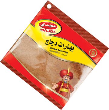 Chicken Seasoning - بهارات دجاج