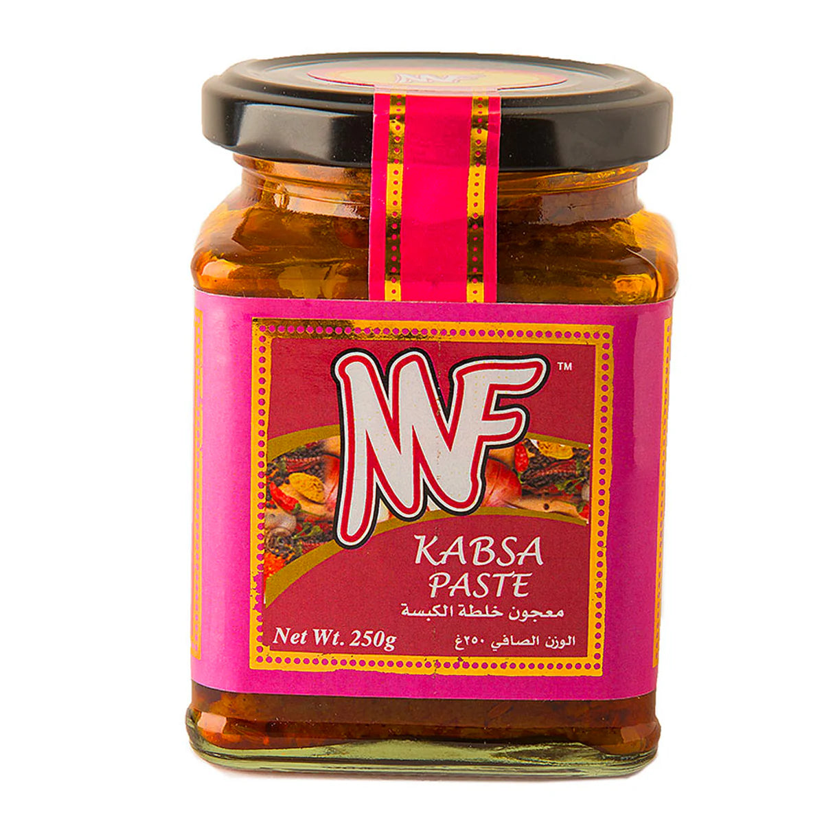 Kabsa Paste