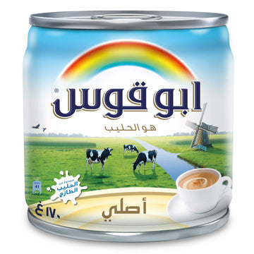 Rainbow Condensed Milk - ابو قوس حليب مبخر