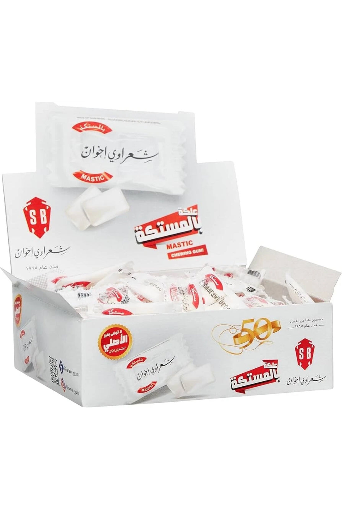 Gum Mastic Shaarawi 100 Pcs - علكة شعراوي بالمستكة مخدات ١٠٠ حبة
