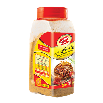 Cajun Seasoning (Extra Spicy) - بهارات الكاجون (حار جداً)