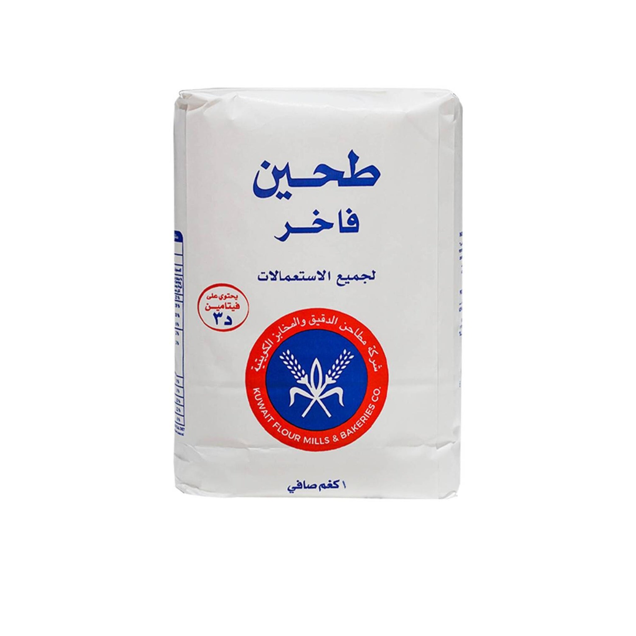 طحين فاخر - Patent Flour
