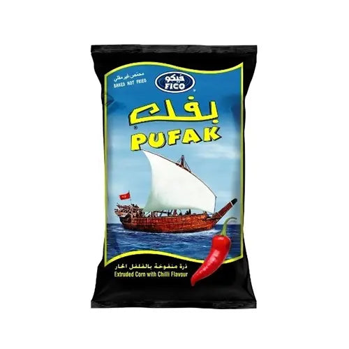 Fico Pufak with Chilli Flavor - بفك بالفلفل الحار