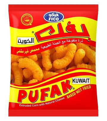 Pufak Corn with Cheese - بفك ذرة بالجبنة