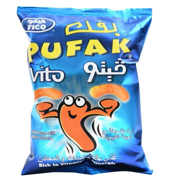 Pufak Vito - بفك ڤيتو