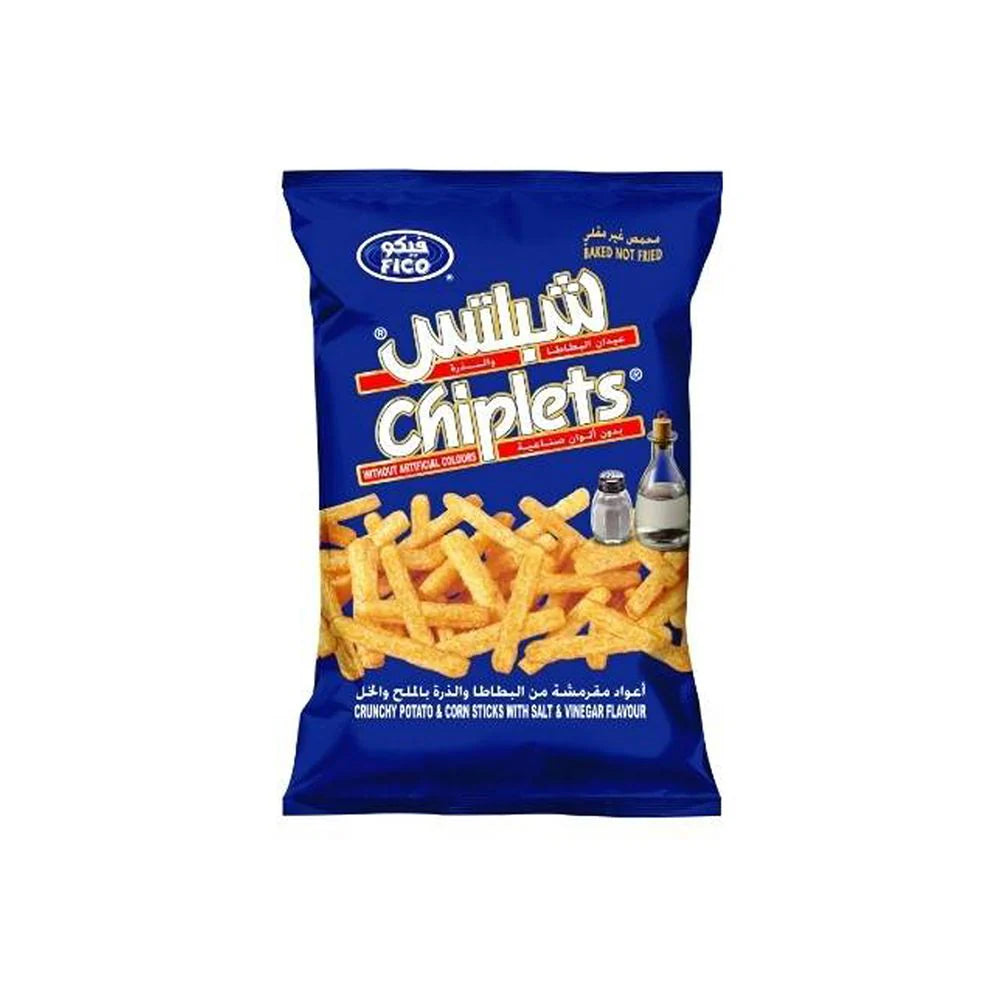Fico Chiplets with Salt and Vinegar - فيكو شبلتس بالملح والخل