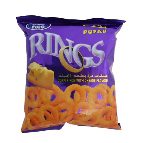 Fico Rings with Cheese - فيكو حلقات بالجبنة