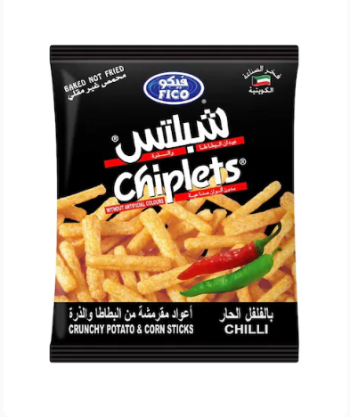 Fico Chiplets with Chili Flavor - فيكو شبلتس بالفلفل الحار