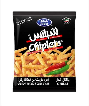 Fico Chiplets with Chili Flavor - فيكو شبلتس بالفلفل الحار