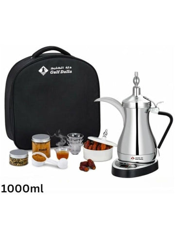 Electric Gulf Dalla Set - طقم دلة الخليج الكهربائية