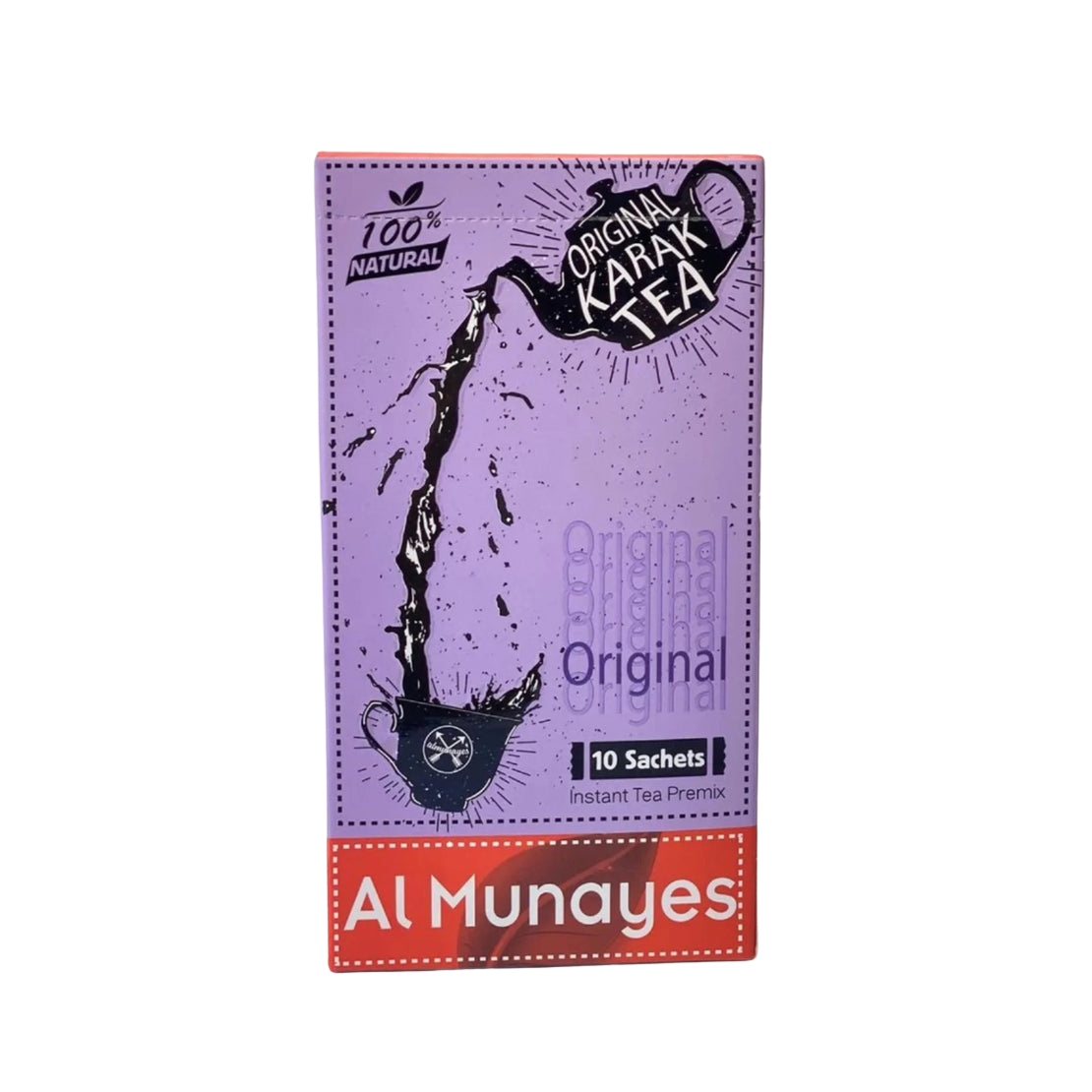 Karak Tea - شاي كرك
