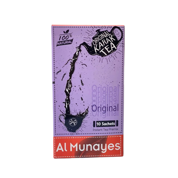 Karak Tea - شاي كرك