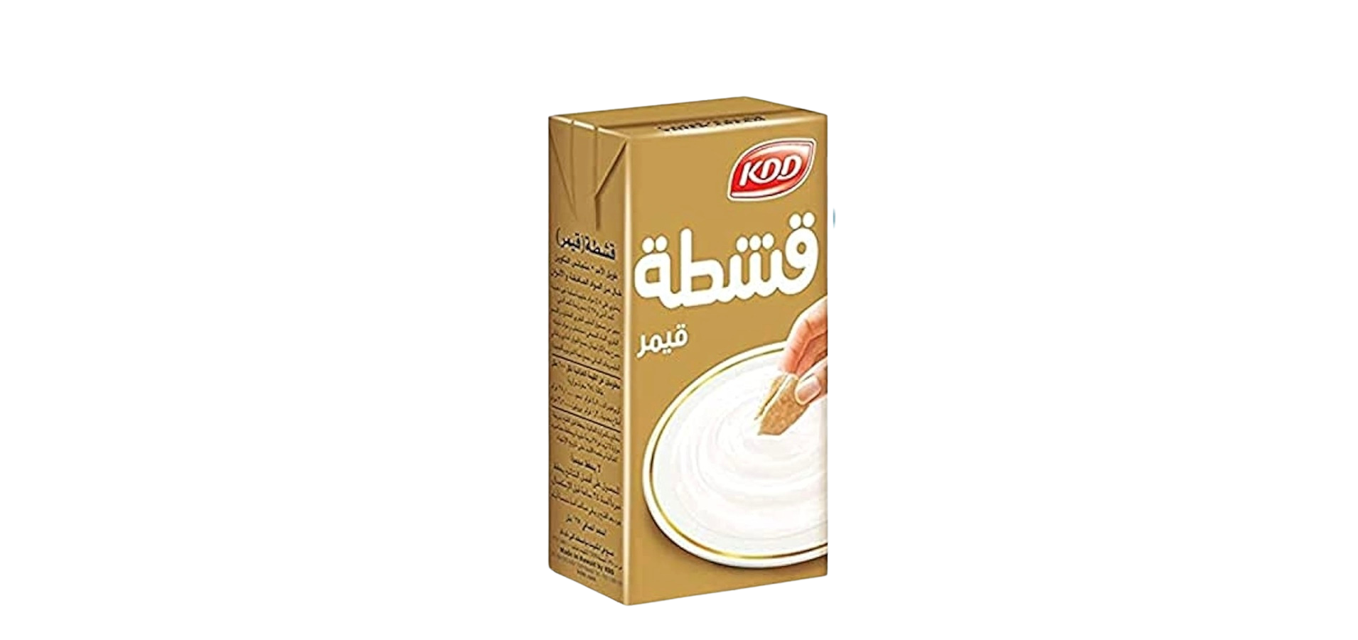 KDD Thick Cream - قشطة قيمر