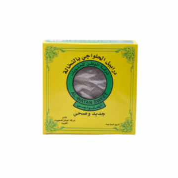 Darabeel Al-Watan - درابيل الوطن بالنخالة