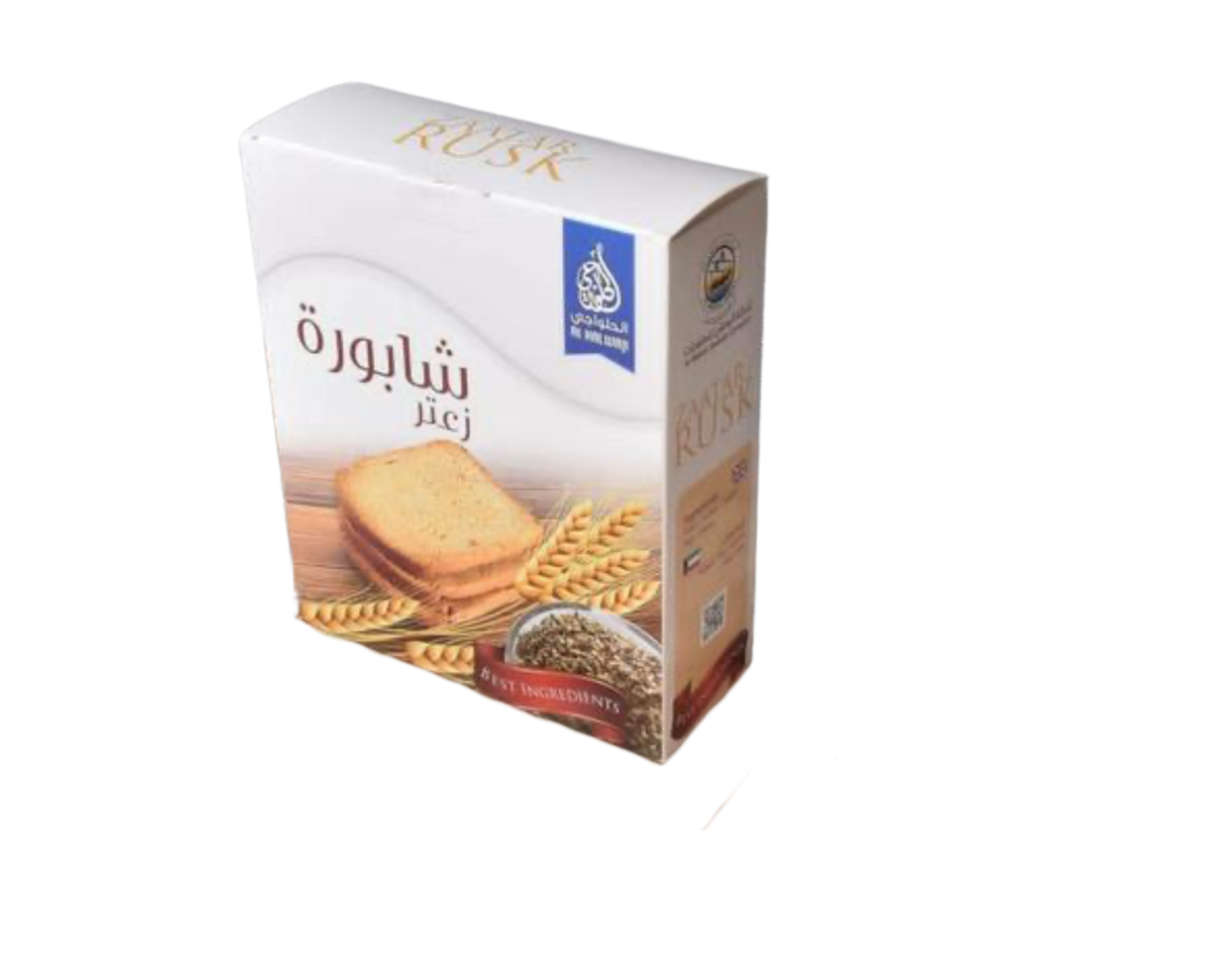 Zaatar Rusk Al-Watan - شابورة الوطن بالزعتر