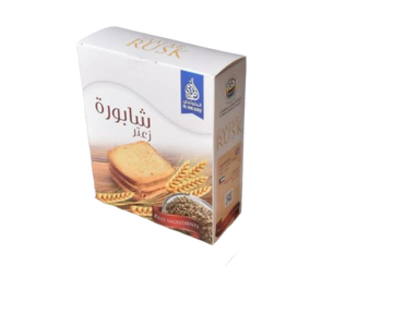 Zaatar Rusk Al-Watan - شابورة الوطن بالزعتر