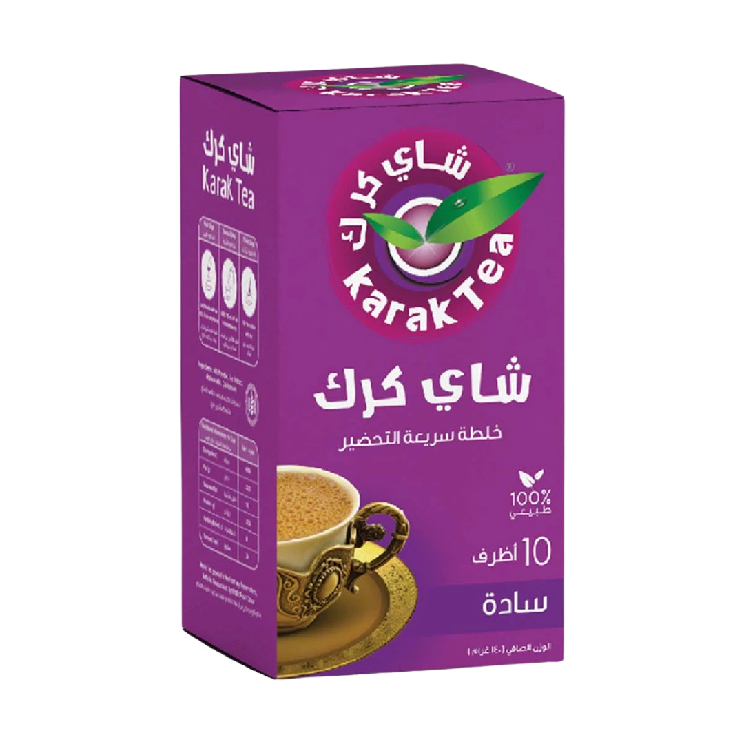 Karak Tea - شاي كرك