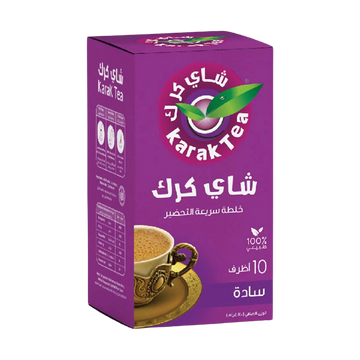 Karak Tea - شاي كرك