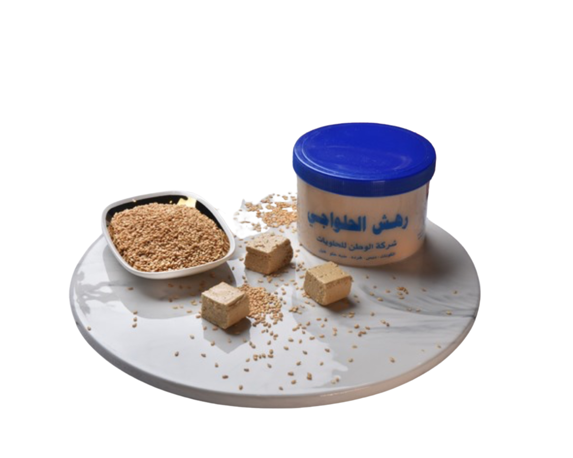 Rahash with Molasses - رهش بالدبس