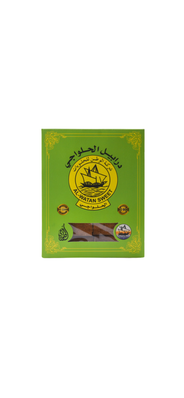 Darabeel Al-Watan - درابيل الوطن