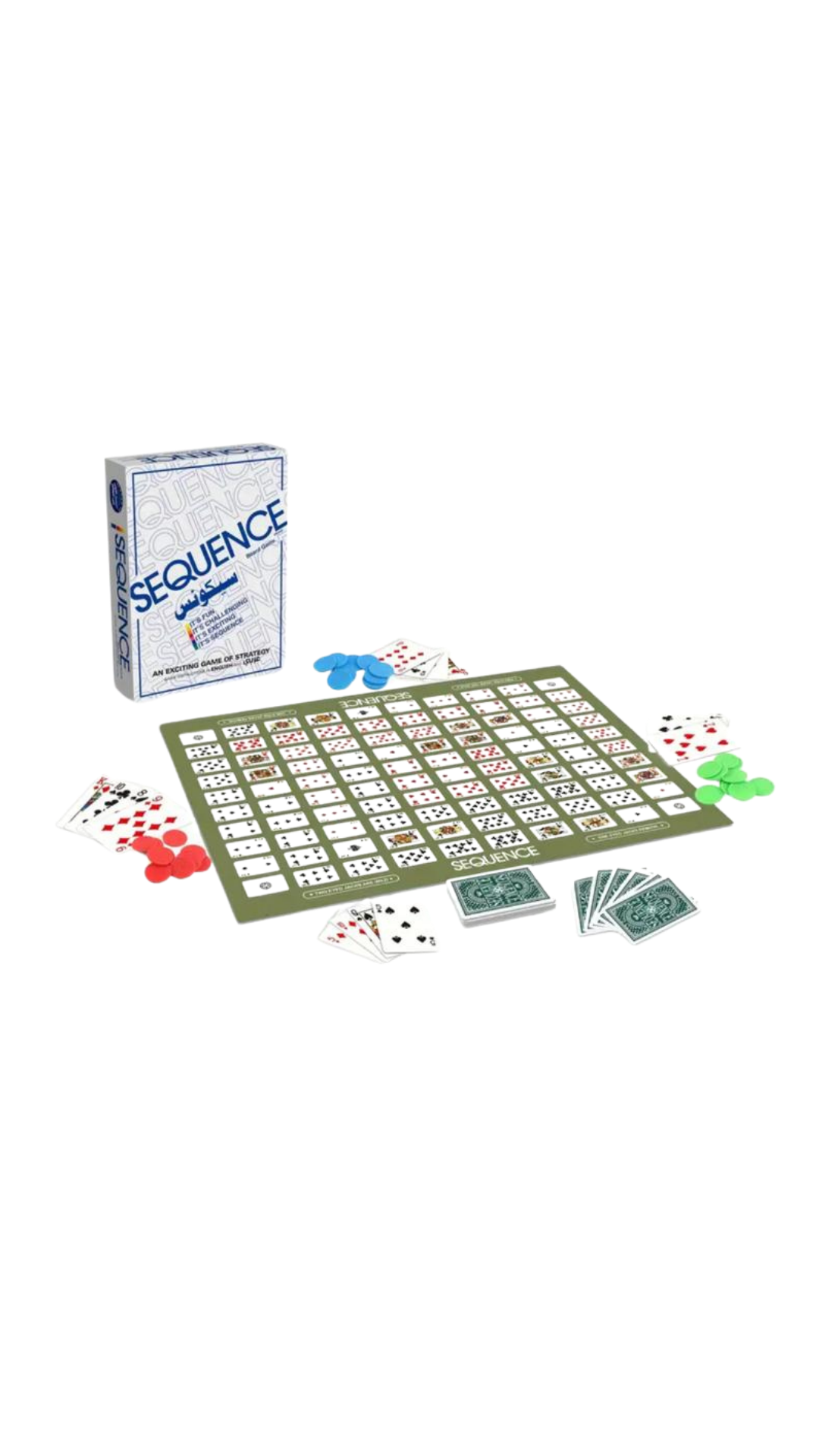 Sequence - سيكونس