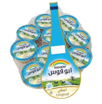 Rainbow Condensed Milk - ابو قوس حليب مبخر