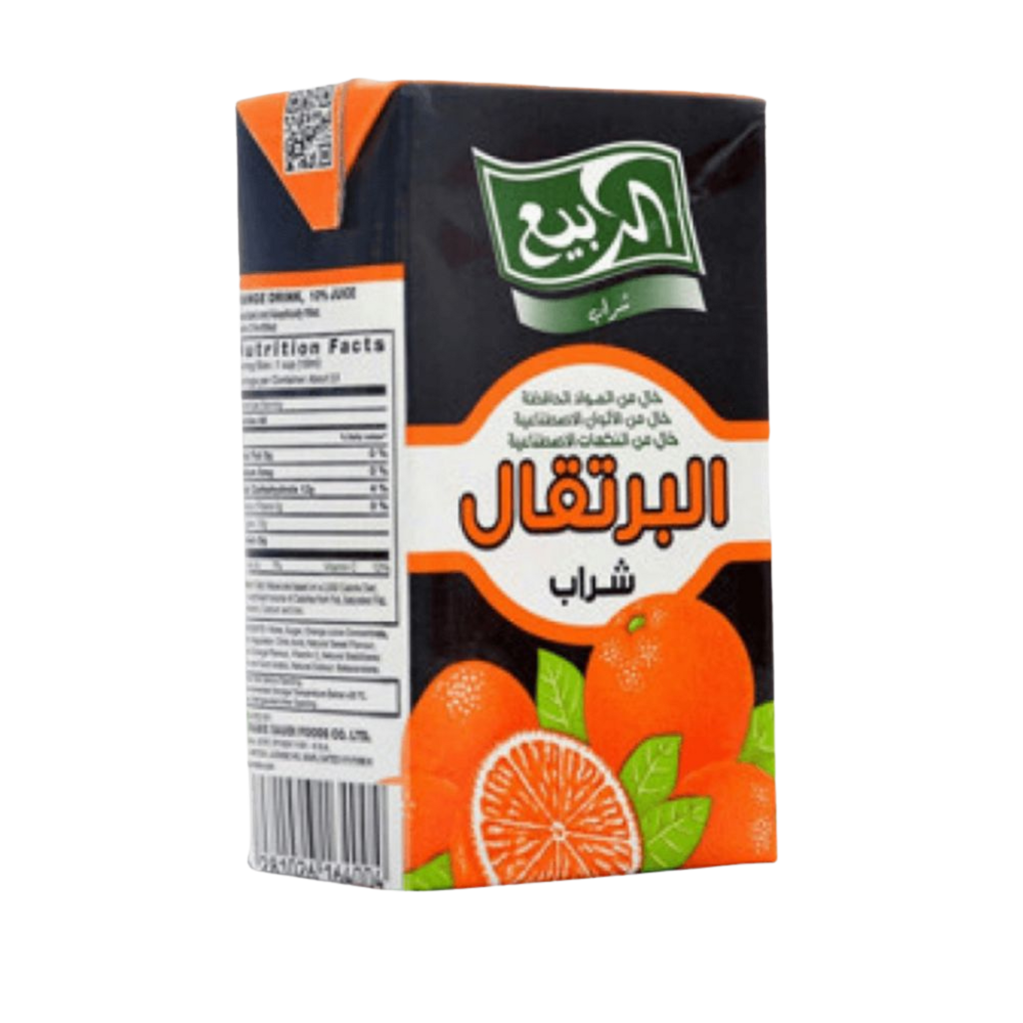 Alrabie Orange Nectar - عصير الربيع برتقال