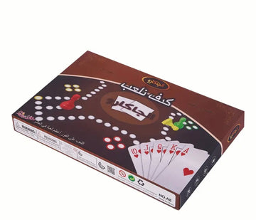 Jackaroo - جاكارو