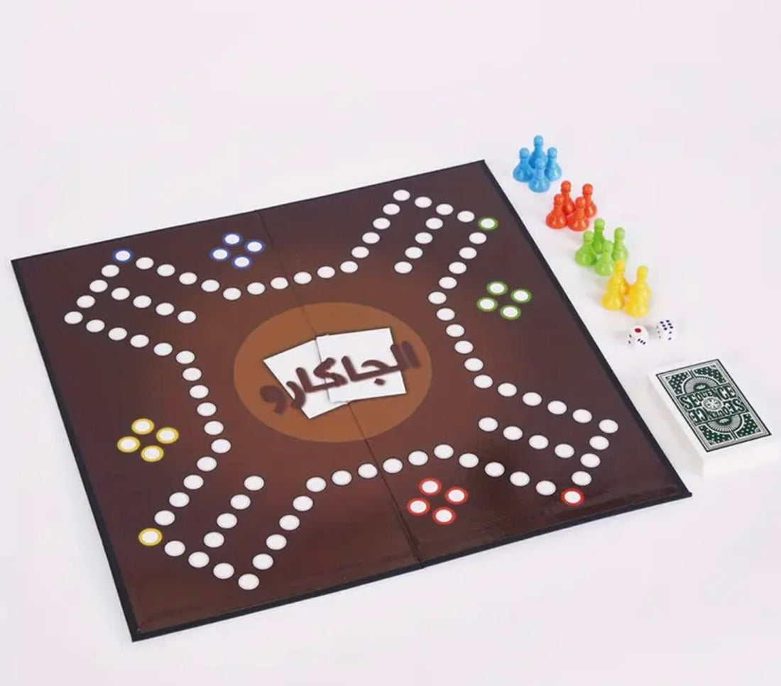 Jackaroo - جاكارو