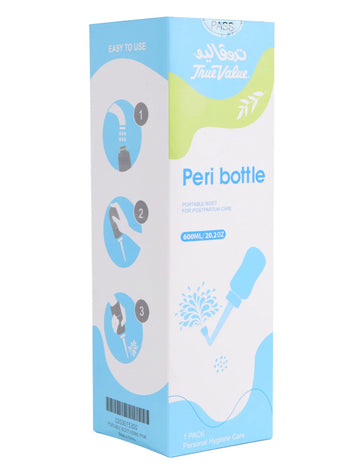 T.V Portable Plastic Shattaf  - شطاف متنقل