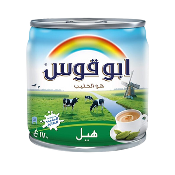 Rainbow Condensed Milk - ابو قوس حليب مبخر