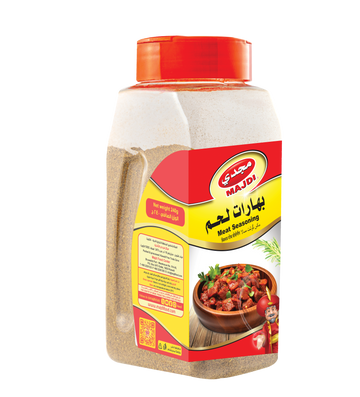 Meat Seasoning - بهارات اللحم