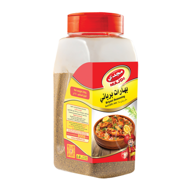 Biryani Seasoning - بهارات برياني