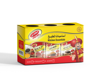 Kitchen Essentials - اساسيات المطبخ